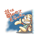 マンガタリライフ（個別スタンプ：34）