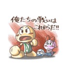マンガタリライフ（個別スタンプ：36）
