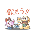 マンガタリライフ（個別スタンプ：37）