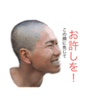 全力ミノルくん（個別スタンプ：6）