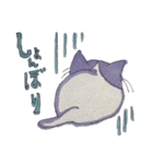 ゆるい猫のどんすこ（個別スタンプ：2）