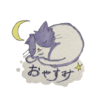 ゆるい猫のどんすこ（個別スタンプ：13）