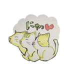 ゆるい猫のどんすこ（個別スタンプ：18）