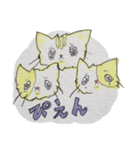 ゆるい猫のどんすこ（個別スタンプ：20）