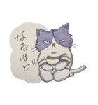 ゆるい猫のどんすこ（個別スタンプ：22）