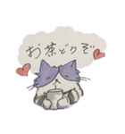 ゆるい猫のどんすこ（個別スタンプ：23）