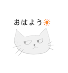 自粛中ノラネコ（個別スタンプ：1）