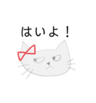 自粛中ノラネコ（個別スタンプ：33）