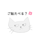 自粛中ノラネコ（個別スタンプ：38）