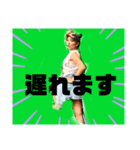 新宿のPOPな人 2（個別スタンプ：8）