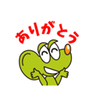 ネイスくんスタンプvol.1（個別スタンプ：1）