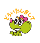 ネイスくんスタンプvol.1（個別スタンプ：2）