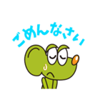 ネイスくんスタンプvol.1（個別スタンプ：3）