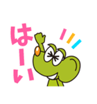 ネイスくんスタンプvol.1（個別スタンプ：4）