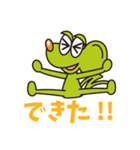 ネイスくんスタンプvol.1（個別スタンプ：5）
