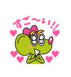 ネイスくんスタンプvol.1（個別スタンプ：8）