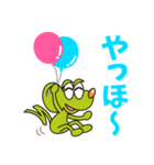ネイスくんスタンプvol.1（個別スタンプ：9）