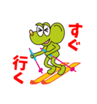 ネイスくんスタンプvol.1（個別スタンプ：10）