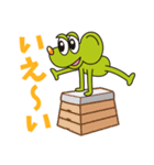 ネイスくんスタンプvol.1（個別スタンプ：13）