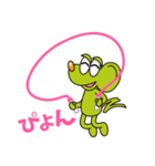 ネイスくんスタンプvol.1（個別スタンプ：15）