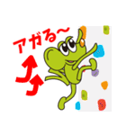 ネイスくんスタンプvol.1（個別スタンプ：16）