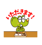 ネイスくんスタンプvol.1（個別スタンプ：17）