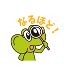 ネイスくんスタンプvol.1（個別スタンプ：18）