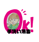 野菜良いね（個別スタンプ：1）
