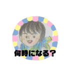 野菜良いね（個別スタンプ：7）