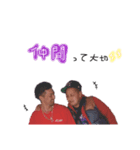 HAK 000（個別スタンプ：3）