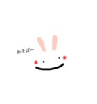 こたうさ（個別スタンプ：1）