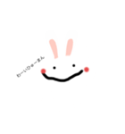 こたうさ（個別スタンプ：2）