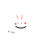 こたうさ（個別スタンプ：3）
