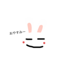 こたうさ（個別スタンプ：4）