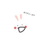 こたうさ（個別スタンプ：7）