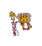 どうぶつパン！1（個別スタンプ：4）