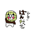 どうぶつパン！1（個別スタンプ：6）