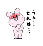 Rabbit DAYA ！！（個別スタンプ：9）