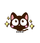 小さい黒猫スタンプ【カスタム編パート2】（個別スタンプ：2）