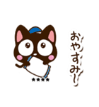小さい黒猫スタンプ【カスタム編パート2】（個別スタンプ：6）