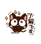 小さい黒猫スタンプ【カスタム編パート2】（個別スタンプ：8）