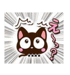 小さい黒猫スタンプ【カスタム編パート2】（個別スタンプ：21）