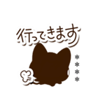 小さい黒猫スタンプ【カスタム編パート2】（個別スタンプ：25）