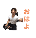 おおつきつよし（個別スタンプ：4）