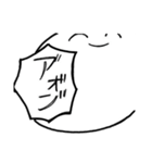 うるさいおもち（個別スタンプ：7）