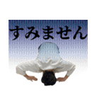 きしぞうスタンプ（個別スタンプ：24）