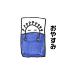コロナのコロちゃんスタンプ（個別スタンプ：2）