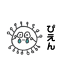 コロナのコロちゃんスタンプ（個別スタンプ：3）