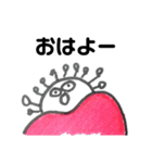コロナのコロちゃんスタンプ（個別スタンプ：10）