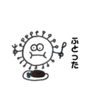 コロナのコロちゃんスタンプ（個別スタンプ：11）